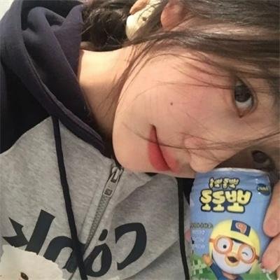 受伤小酒馆
